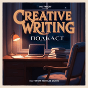 Podcast CREATIVE WRITING
