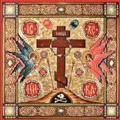 Podcast THE LONGER CATECHISM of the Orthodox Church (St Philaret of Moscow)