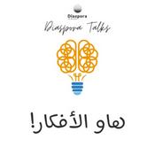 Podcast Diaspora Talks