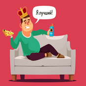 Podcast Диванные эксперты