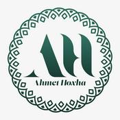 Podcast Dr. Ahmet Hoxha