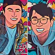 Podcast エモすぎてやってられナイト