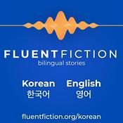 Podcast Fluent Fiction - Korean