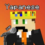 Podcast Fluent in Yapanese