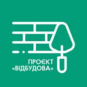 Podcast Генплан: Відбудова»
