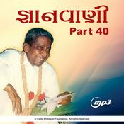 Podcast Gnanvani-40