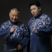 Podcast 好好睡觉