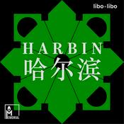 Podcast Harbin
