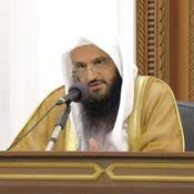 Podcast أحاديث الأذكار والأدعية | الشيخ د. عبد الرزاق بن عبد المحسن البدر