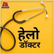 Podcast Hello Doctor