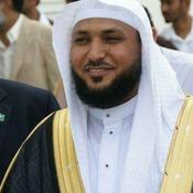 Podcast Holy Quran مصحف الشيخ/ماهر المعيقلي