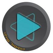 Podcast הסיפור שלנו - Hasipur Shelanu