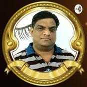 Podcast IBC RAJBEER SINGH KUSHWAH BUSINESS CLINIC दिल की बात 💚