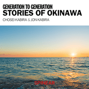 Podcast J-WAVE SELECTION GENERATION TO GENERATION ~STORIES OF OKINAWA~