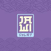 Podcast Jawi - Jare Wibu