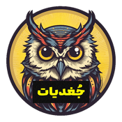 Podcast جغدیات