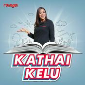 Podcast Kathai Kelu - Radio Station [TM]