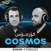 Podcast کۆزمۆس