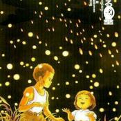 Podcast La tumba de las luciérnagas