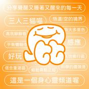 Podcast 靈魂屁護所 J.ZONE