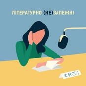 Podcast Літературно (не)залежні