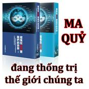 Podcast Ma quỷ đang thống trị thế giới của chúng ta