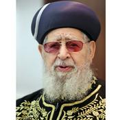 Podcast Maran Hacham Ovadia Yosef הרב עובדיה יוסף זצ"ל