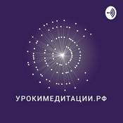 Podcast Meditation Lessons