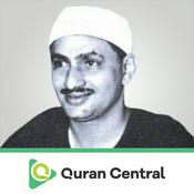 Podcast Muhammad Siddiq al-Minshawi