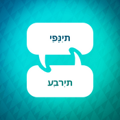 Podcast מאיץ למידה יפנית