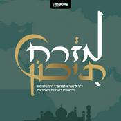 Podcast מזרח תיכון