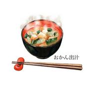 Podcast おかん出汁
