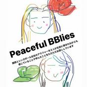 Podcast Peaceful BBlies