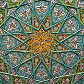 Podcast Quran for All Seasons