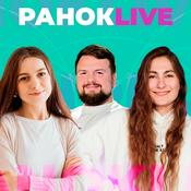 Podcast Ранок на Radio M — Radio M