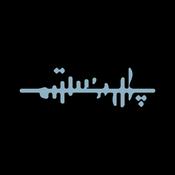 Podcast رادیو پیوست Radio Peyvast