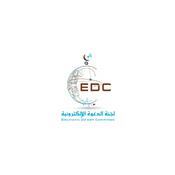 Podcast Recitation by `Abdullah Basfar with translation of the meaning in English