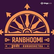Podcast रणभूमि | Ranbhoomi