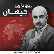 Podcast رووداوی جیهان