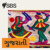 Podcast SBS Gujarati - SBS ગુજરાતી