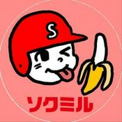 Podcast 【セクシー女優なまなま♥】ソクミル 公式ポッドキャスト