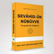 Podcast Şevahid-ün Nübüvve (Peygamberlik Müjdeleri)