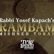 Podcast Shiviti Rambam's Mishneh Torah