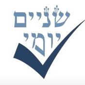 Podcast Shnayim Yomi