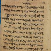 Podcast שיח פיוט