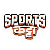 Podcast Sports कट्टा