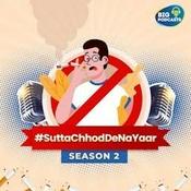 Podcast Sutta Chodh Dena Yaar