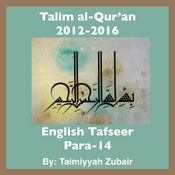 Podcast Talim al-Qur'an 2012-16-Para-14