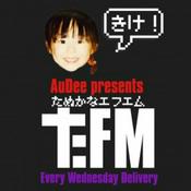 Podcast たぬかなエフエム