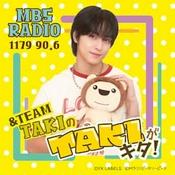 Podcast &TEAM TAKIのTAKIがキタ！